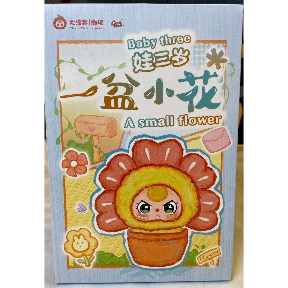 NEW Pop Mart Baby Three A Pot of Little Flower Plush Blind Box Toy US SELLER